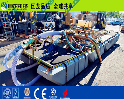 沙金設(shè)備在使用過程中需要注意什么？