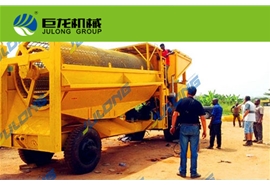 移動(dòng)淘金車(chē)各礦區(qū)應(yīng)用案例