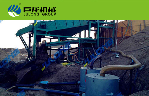沙金設(shè)備和砂金設(shè)備有區(qū)別嗎？